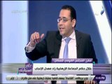 علي مسئوليتي -عمرو حسن: تنظيم الأسرة أكبر مشروع استثماري .. والزيادة السكانية تتمثل فى الفقر والأمية