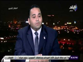 صالة التحرير -إدارة المشروعات بـ تحيا مصر: لدينا وحدات تتحرك بجميع الشوارع للبحث عن الأطفال المشردين