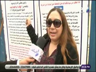 على مسئوليتى - مواطنون يستغثون برئيس الوزراء والنائب العام ضد إحدى شركات العقارات