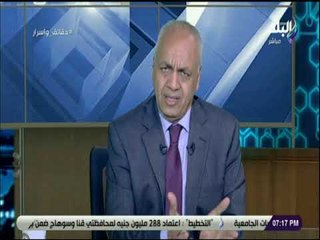 حقائق واسرار - معهد ناصر يتدخل لإنقاذ أشهر فتاة ميكانيكية في مصر