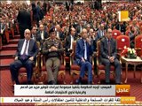 صدى البلد - الرئيس السيسي: توفير الاجهزة التعويضية وكل ما يلزم ذوي الإعاقة بأسعار رمزية