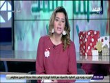 صباح البلد - الرئيس السيسي وجه بتنفيذ مجموعة من الإجراءات التى توفير الرعاية لذوى الاحتياجات الخاصة