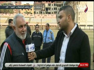 محمد عامر بعد التعادل مع سيراميكا كليوباترا: أضعنا فرصاً كثيرة ..واللاعيبة بذلت مجهود كبير جداً