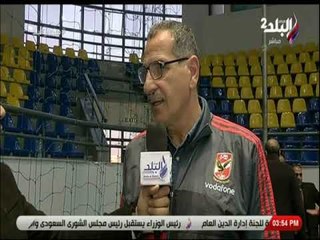 ملعب البلد - رئيس قطاع الناشئين بالأهلي :ناشئين الفريق واعدين بتكاتف الجهاز الفني