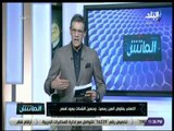 الماتش - زكريا ناصف يكشف حقيقة عودة حسين الشحات للتعاقد مع الاهلي