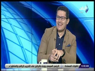 الماتش - عفيفي يباغت حتحوت : «بتثير التعصب .. وده غير مقبول»