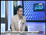 الماتش - عفيفي : «تلقيت عروض لتحليل الدوري السعودي .. والقرار في فبراير»