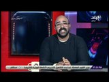 دوس بنزين - خالد جواد : أنا تعبان من اللي بيحصل في الشارع وعايز أغير اسم البرنامج لدوس فرامل