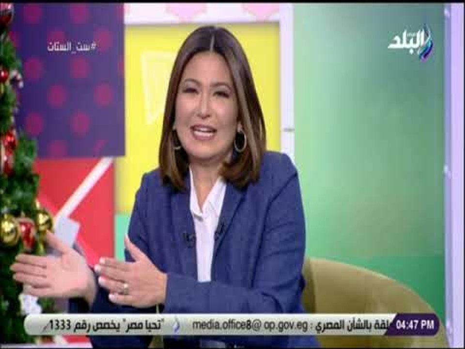 تعرف علي أحدث طرق انقاص الوزن مع الدكتور أيمن أ...