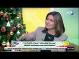 ست الستات - المطربة نادين العمروسي: حصلت علي المركز الأول في أختبار معهد الموسيقى العربية