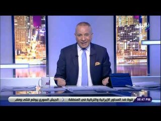 على مسئوليتي - أحمد موسى : «اعلام تركيا وقطر يعاديان مصر .. والسن بالسن والبادي اظلم»