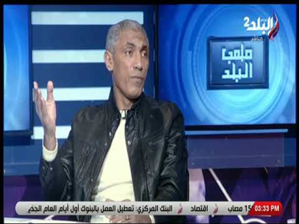 ملعب البلد - ملخص الشوط الاول لمباراة سيراميكا كليوباترا & بورتو السويس