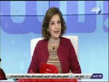 3 ستات - ليلي عز العرب تهنئ المصريين برأس السنة: «كل سنة وأنتم طيبين»