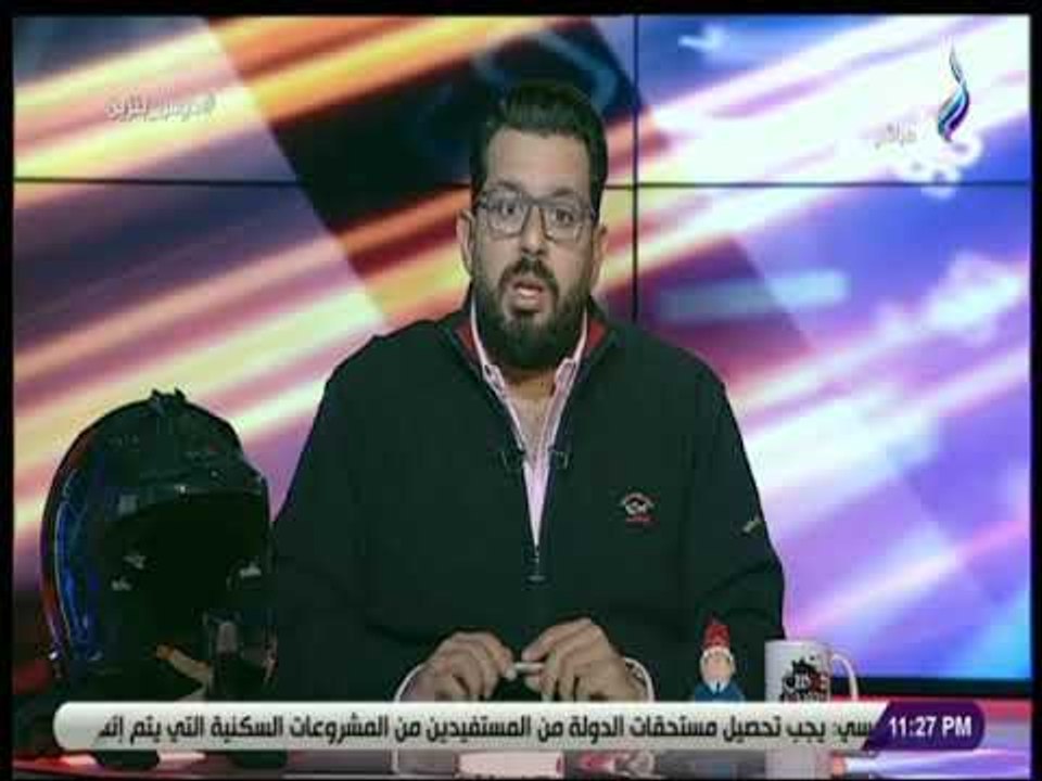 دوس بنزين - تامر بشير: لو حد عاوز يعدي منك في ا...
