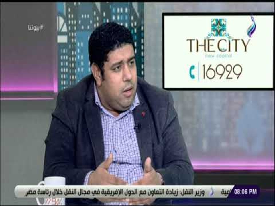 بيوتنا - رئيس جمعية مزارعي المليون ونصف المليون...
