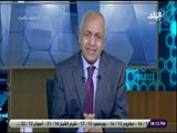 حقائق واسرار - مصطفى بكري يحذر أن يكون مصير السودان مثل بعض البلدان العربية