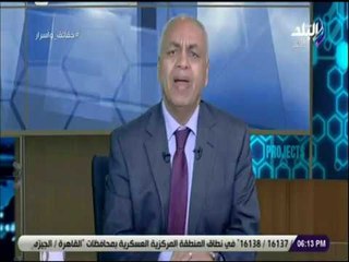 حقائق واسرار - مصطفى بكري يكشف عن أخر تطورات قضية جمال خاشقجي