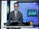 الماتش - نادر شوقي يشيد بتعيين حسام غالي مديرا للكرة بالجونة: «إضافة كبيرة»