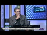 الماتش - محمود فتح الله : اللعب بجوار حازم إمام كان أحد أحلامي التي حققتها باللعب للزمالك