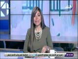 صباح البلد - لميس سلامة: مصر نجحت في استعادة مكانتها منذ تولى الرئيس السيسي المسئولية