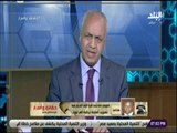 حقائق واسرار - مصطفى بكري: أنباء عن انفجار أتوبيس سياحي بشارع الهرم
