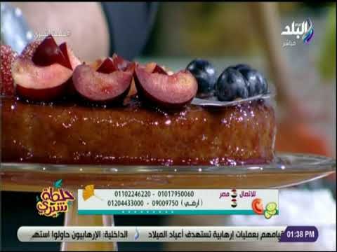 خلطة شيري - خطوات بسيطة لزيادة معدل الحرق في جسمك .. و إنقاص وزنك