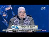 نظرة - د. إقبال السمالوطى: حياة كريمة تؤكد التفهم الرئاسي لأهمية المجتمع المدنى فى مصر