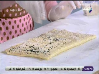 سفرة و طبلية مع الشيف هالة فهمي - اختراع صوابع البيتزا مع هالة فهمي .. هيكلوا صوابعهم وراها 