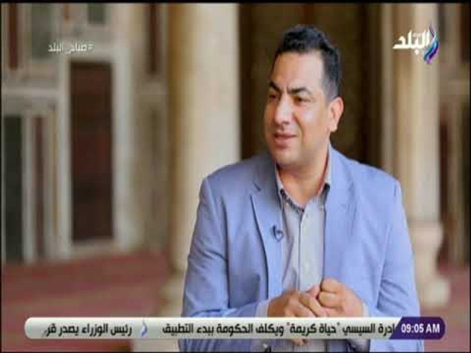 صباح البلد - عبد الغني هندي يعرف السلام وما يمثله من قيمة كبيرة للإنسانية في الإسلام