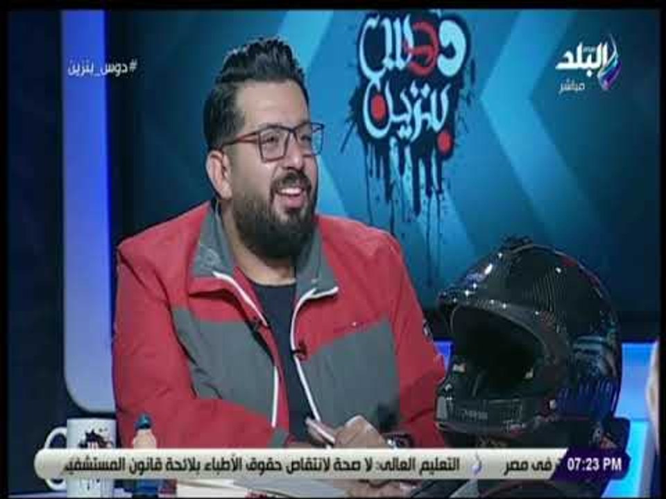 دوس بنزين  - خالد جواد يتحدث عن بدايته مع عالم السوشيال ميديا