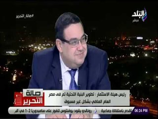 صالة التحرير - محسن عادل: الصين طلبت بإنشاء مناطق استثمارية صناعية متخصصة في المنيا