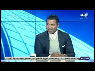 الماتش - احمد ابو مسلم يتحدث عن مشواره الاحترافي في الدوري الفرنسي .. وازمته مع اللغه في الملعب