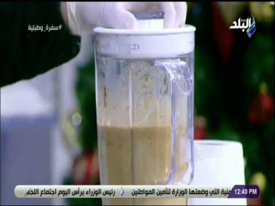 سفرة و طبلية - طريقة تحضير صوص عرق الرومي ..لون وطعم هيعجبك 