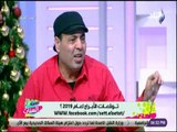 ست الستات -  خبير أبراج يحذر أحمد السقا: «بلاش مسلسلات فى 2019»