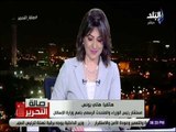 صالة التحرير - متحدث «الإسكان»: كانوا بيعيرونا بالعشوائيات وتحولت فخر للمصريين