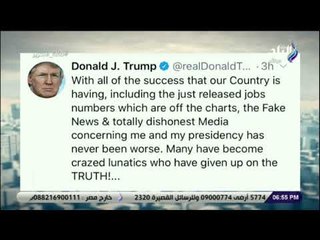 صالة التحرير - شاهد..ترامب يجدد هجومه على وسائل الإعلام "الكاذبة": «هي العدو الحقيقي للشعب الأمريكي»