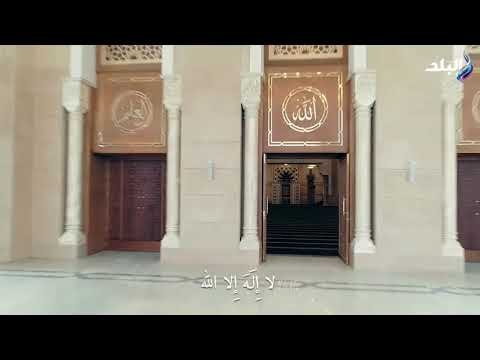 صدى البلد - شاهد أول أذان بمسجد الفتاح العليم بالعاصمة الإدارية