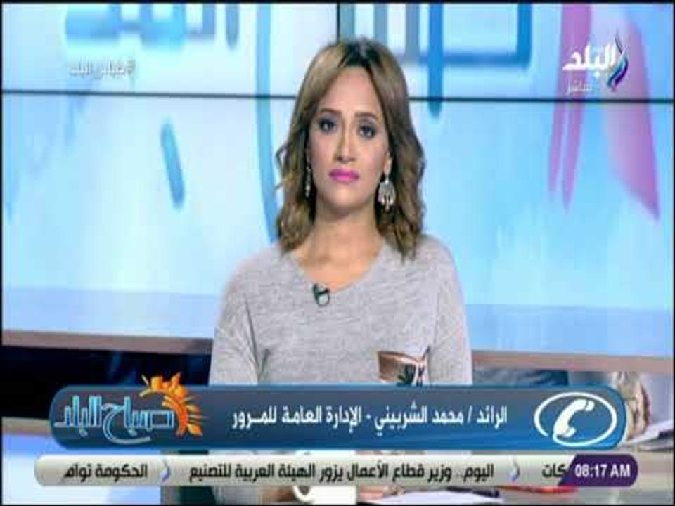صباح البلد - المرور: حادث تصادم بالقوس الغربي في طريق الواحات بدون مصابين