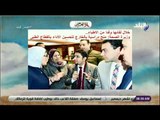 صباح البلد - وزيرة الصحة: منح دراسية بالخارج لتحسين الأداء بالقطاع الطبي