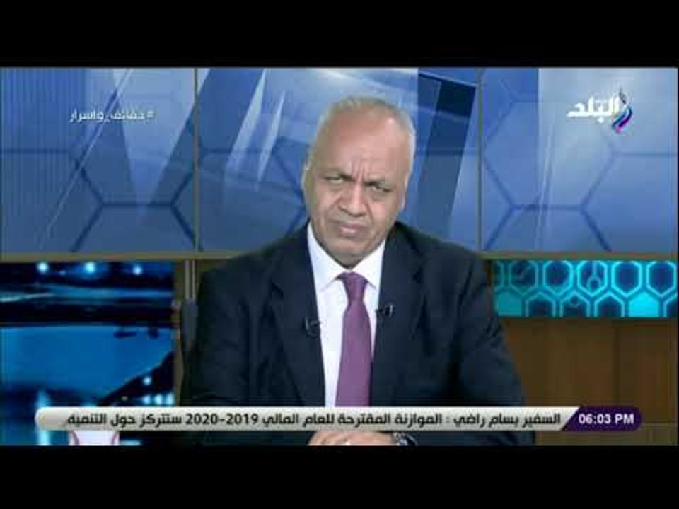 حقائق وأسرار - مصطفى بكرى: العاصمة الإدراية بها أكبر كاتدرائية وأكبر مسجد فى الشرق الاوسط