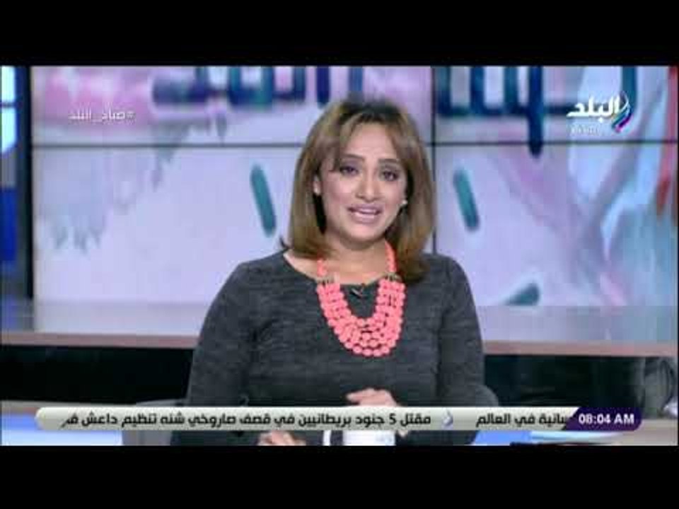 صباح البلد - هند النعسانى: مباراة سوريا و فلسطي...