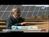 نظرة - م. صلاح عزت: منتصف 2019 سيتم أدخال مشروع بنبان للطاقة الشمسية علي الشبكة الموحدة