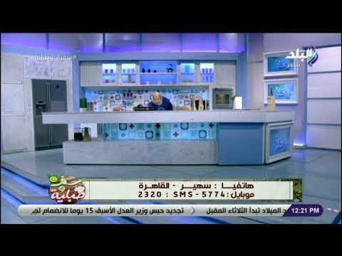 سفرة و طبلية - عملتي كيكه وطلعت ناشفه أو المكونات ممسكتش مع بعض .. الشيف هالة هتقولك على السر