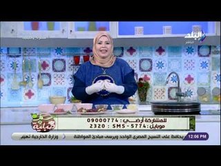 سفرة وطبلية  -  مقادير عمل ‏حواوشي التقاطيع