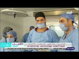 طبيب البلد - شاهد.. عملية تكميم المعدة من داخل غرفة العمليات مع الدكتور محمد الفولي