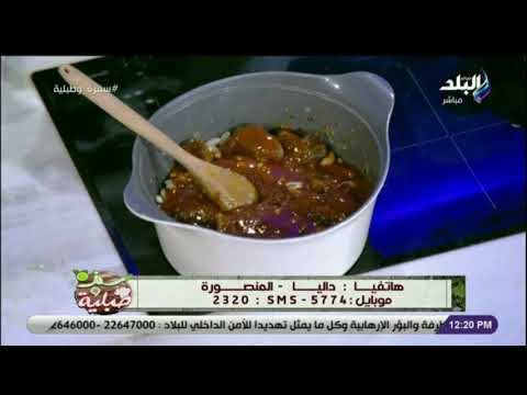 سفرة و طبلية - طريقة عمل دقية فاصوليا بيضاء باللحمه بشكل جديد ومختلف