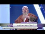 على مسئوليتي - الشيخ سعد عسكر: كانت هناك 3 قنابل مجهزة للتفجير في الكنيسة المجاورة للمسجد