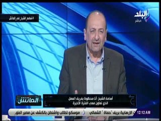 الماتش - أسامة الشيخ: غيرتي على الإعلام المصري وراء عملي في أون سبورت