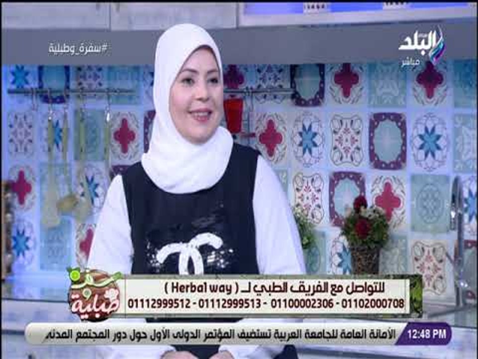 سفرة و طبلية - شاهد كل ما هو جديد في عالم انقاص الوزن مع خبيرة التغذية كريستين وصفي