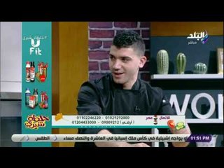 خلطة شيرى - السحلب مشروب كلنا بنحبه بس بنخاف من زيادة وزننا..إليكم طريقة عمل السحلب الدايت